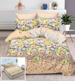 Cumpara ieftin Lenjerie Pat Alma Sx019, Bumbac, 6 Piese, Cu Elastic, Crem