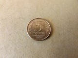 Rusia 5 Ruble 1992 M - MR 3