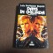 Lois Mcmaster Bujold , Dans in oglinda-22/2
