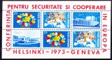 TSV$ - 1973 LP 833 BLOC OSCE cu EROARE MNH/** LUX, Nestampilat