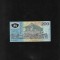 Rar! Sri Lanka 200 rupees rupii 1998 unc seria467925 polymer
