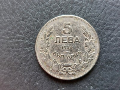 Moneda 5 leva 1930 Bulgaria foto