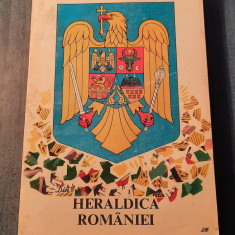 Heraldica Romaniei Maria Dogaru