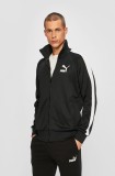 Puma - Bluza