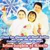 CD Colinde: Irina Loghin si Alesis - Flori de gheata si flori dalbe ( vezi descriere )