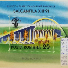 1991 Balkanfila XIII '91 Bl.264 LP1261 MNH Pret 1,4+1 Lei