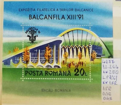1991 Balkanfila XIII &amp;#039;91 Bl.264 LP1261 MNH Pret 1,4+1 Lei foto