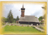 Bnk cp Olanesti - Biserica Horia - circulata, Baile Olanesti, Printata