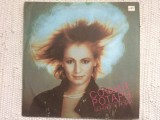 Sofia Rotaru Monologue of love album disc vinyl lp muzica pop usoara slagare melodia URSS 1987 VG+