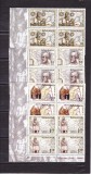 ROMANIA 2006 LP1730 ZIUA MARCII POSTALE ROMANESTI BLOCURI 4 TIMBRE MNH, Nestampilat