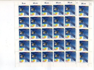 Germany BRD 1991 Europa CEPT Space x 50 in blocks MNH DA.010 foto