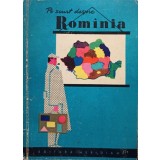 Pe scurt despre Romania (Editia: 1961)