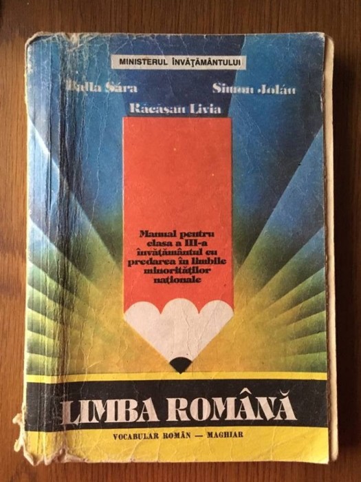 Manual LIMBA ROMANA pentru clasa III -nationalitati conlocuitoare 1995