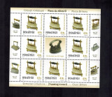 Romania 2012 Fiare de calcat Minicoala 8 timbre de 4,7 lei + vinieta MNH LP 1933, Arhitectura, Nestampilat