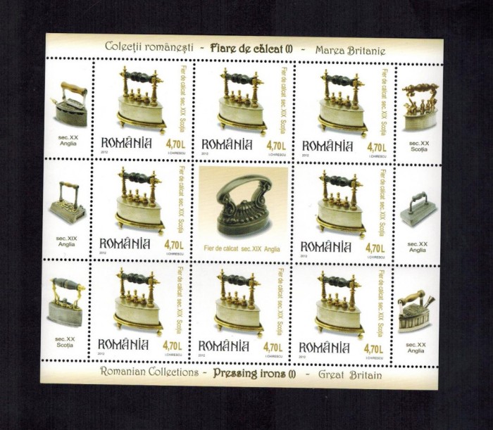Romania 2012 Fiare de calcat Minicoala 8 timbre de 4,7 lei + vinieta MNH LP 1933