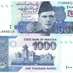 Pakistan 1 000 Rupii 2018 P-50 UNC