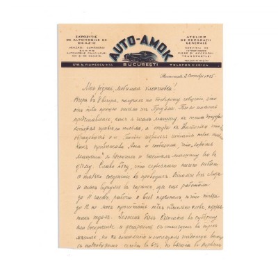 Scrisoare cu reclama Societății Auto-Amok, 1945 foto