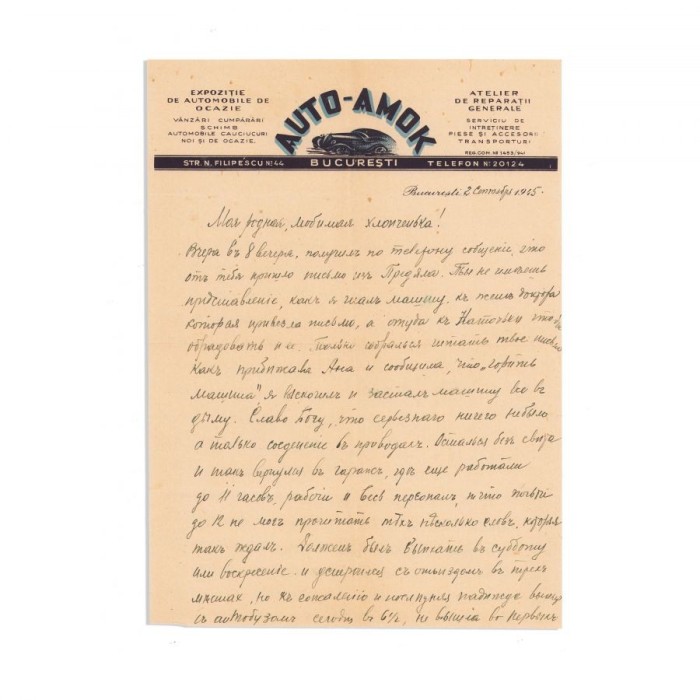 Scrisoare cu reclama Societății Auto-Amok, 1945