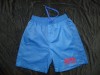 Bermude Barbati Uscare Rapida, Slip Mare, Plaja, Piscina, Inot, Sport, Buzunare, Bumbac, Alb/Albastru, S, L, XL