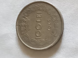 ROMANIA 100 lei 1943