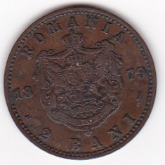 Romania 2 BANI 1879
