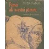Femei ale acestui pamint