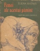 Femei ale acestui pamint foto