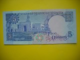 HOPCT KUWAIT 5 DINARS 1968 [ 1 ]