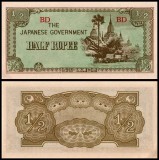 Burma 1942 - 1/2 rupee, ocupația japoneza, aUNC