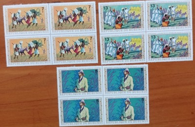 BURUNDI=&amp;#039;&amp;#039;OMAGIU-EXPLORATOR -LIVINGSTONE&amp;#039;&amp;#039; SERIE de3val-in bloc de4-MNH NESTAMP. -Calitate EXTRA foto