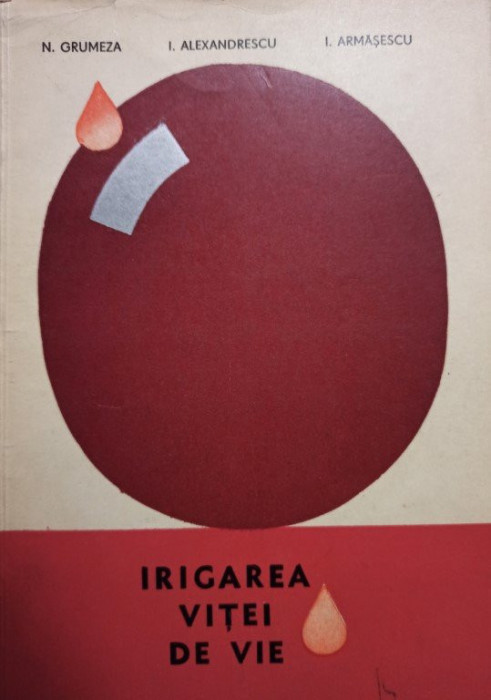 N. Grumeza - Irigarea vitei de vie (1968)