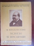 Scrieri si discursuri-M.Kogalniceanu