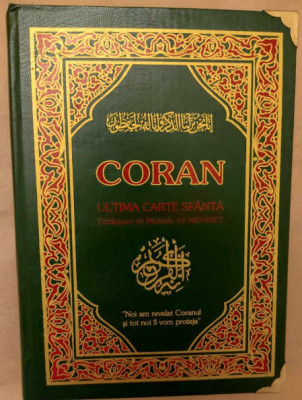Set Coranul Cel Sfant in ARABA + 4 TRADUCERI in Limba Romana + Dicționar enciclopedic al Coranului - Coran Islam Musulman foto