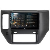 Cumpara ieftin Navigatie HUB64 Nissan Patrol (2004-2012), 6GB RAM, Android 13, Octacore, Slot Sim 4G, DSP, GPS, Wi-FI, Carplay, Android Auto, USB, Bluetooth, Waze, T