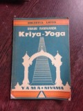 KRIYA-YOGA - SWAMI RAMAIANDA