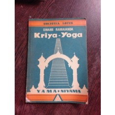 KRIYA-YOGA - SWAMI RAMAIANDA