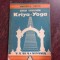KRIYA-YOGA - SWAMI RAMAIANDA
