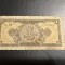 Bancnota Romania 1 leu 1952