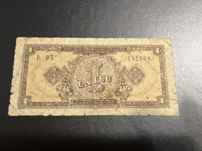 Bancnota Romania 1 leu 1952