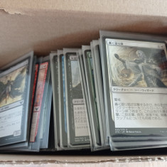 MAGIC THE GATHERING MTG - lot de 50 cards in JAPONEZA