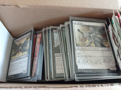 MAGIC THE GATHERING MTG - lot de 100 cards in JAPONEZA foto