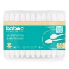 Betisoare Bumbac Baboo Safe & Soft pentru Bebelusi cu Protectie, Igienice, Ecologice, 55 buc.