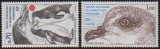 Teritoriul Antarctic Francez (posta) - 1979 - Fauna, Nestampilat
