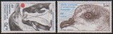 Teritoriul Antarctic Francez (posta) - 1979 - Fauna