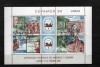 SPANIA 1980 &ndash; EXPO ESPAMER. ARTA, bloc stampilat, EW2