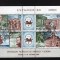 SPANIA 1980 &ndash; EXPO ESPAMER. ARTA, bloc stampilat, EW2