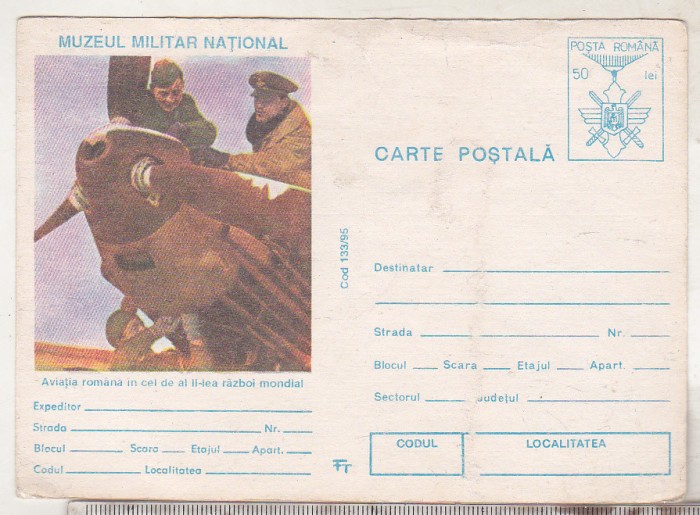 bnk cp Muzeul Militar National - Aviatia romana in WW II - marca fixa