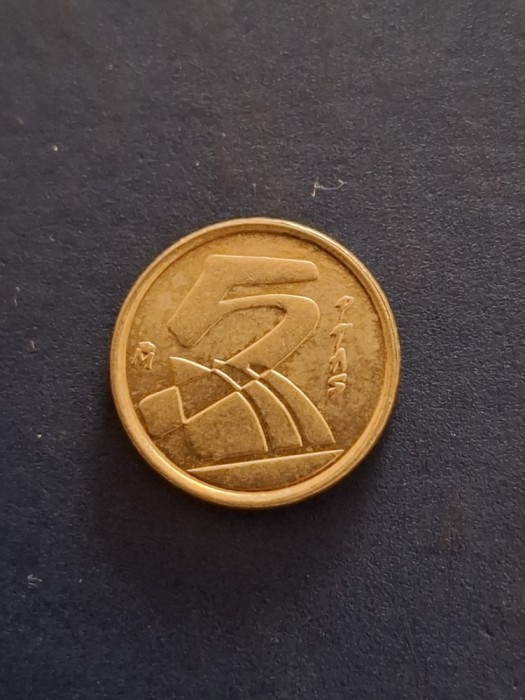 5 pesetas 1991