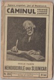 Nicolae Filimon - Nenorocirile unui slujnicar (Caminul)