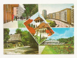 RC16 -Carte Postala - Bucuresti , circulata 1973